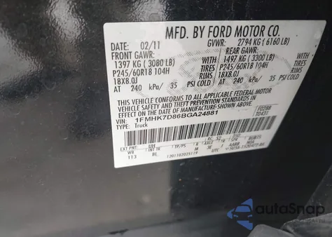 2011 Ford Explorer Xlt z USA, uszkodzony, nr VIN 1FMHK7D86BGA24881